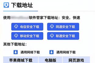 第二节6中5独取15分！里夫斯半场9中6拿下15分2板